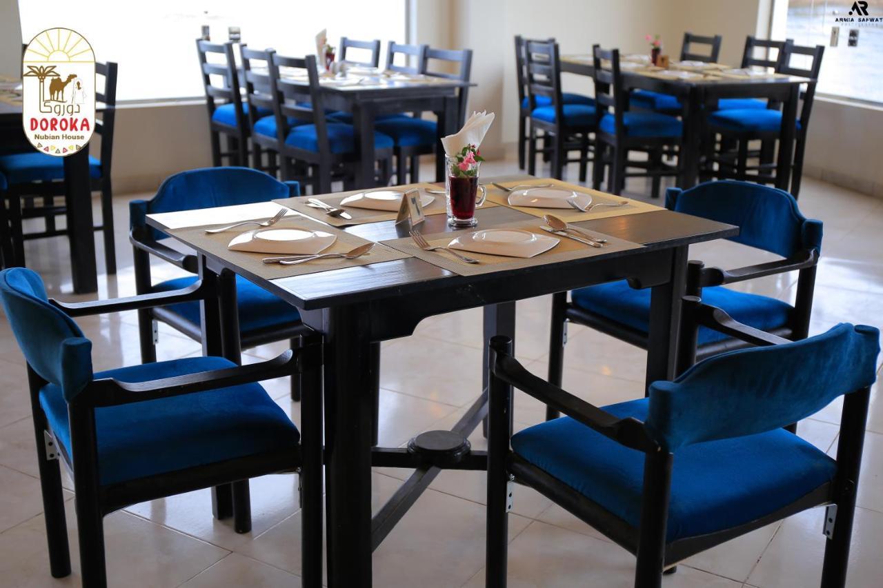 Doroka Nubian House Hostel Aswan Luaran gambar