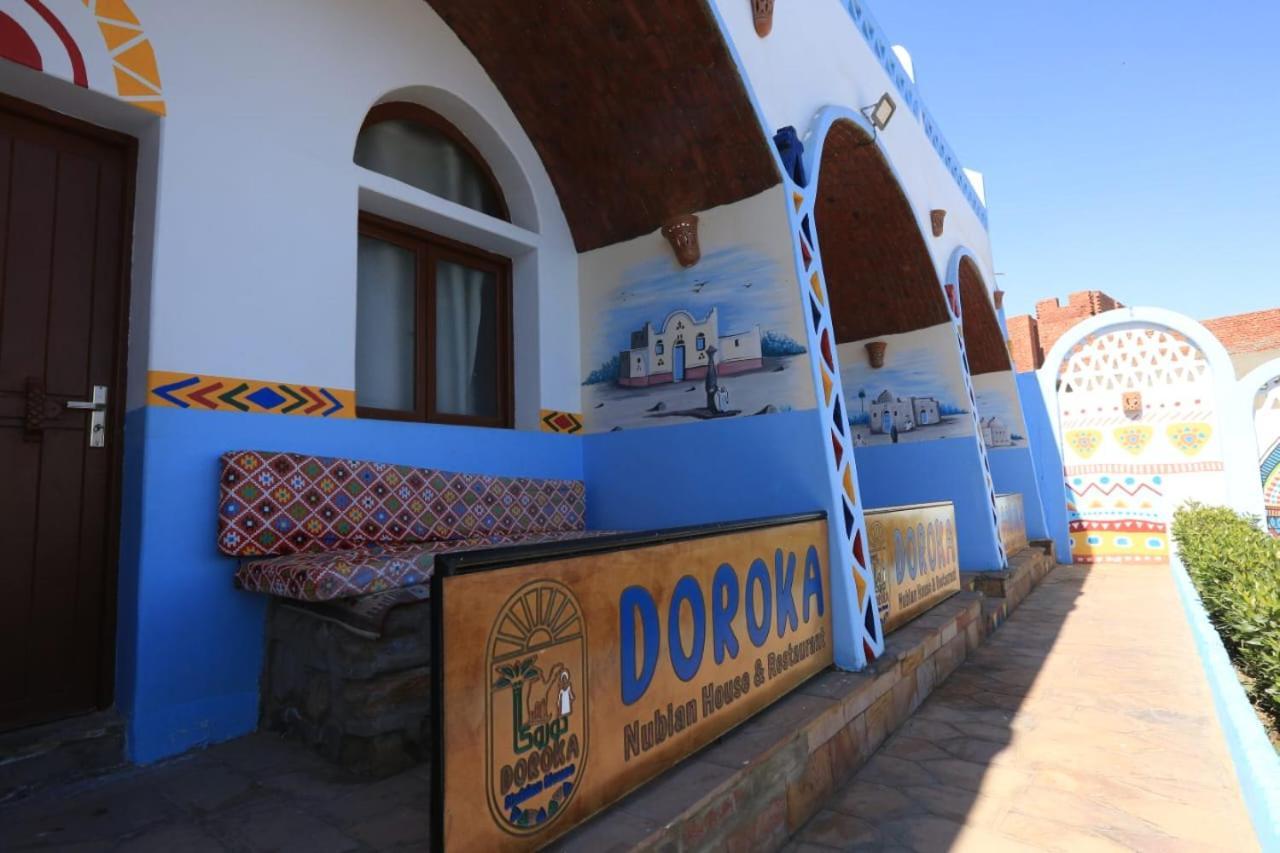 Doroka Nubian House Hostel Aswan Luaran gambar