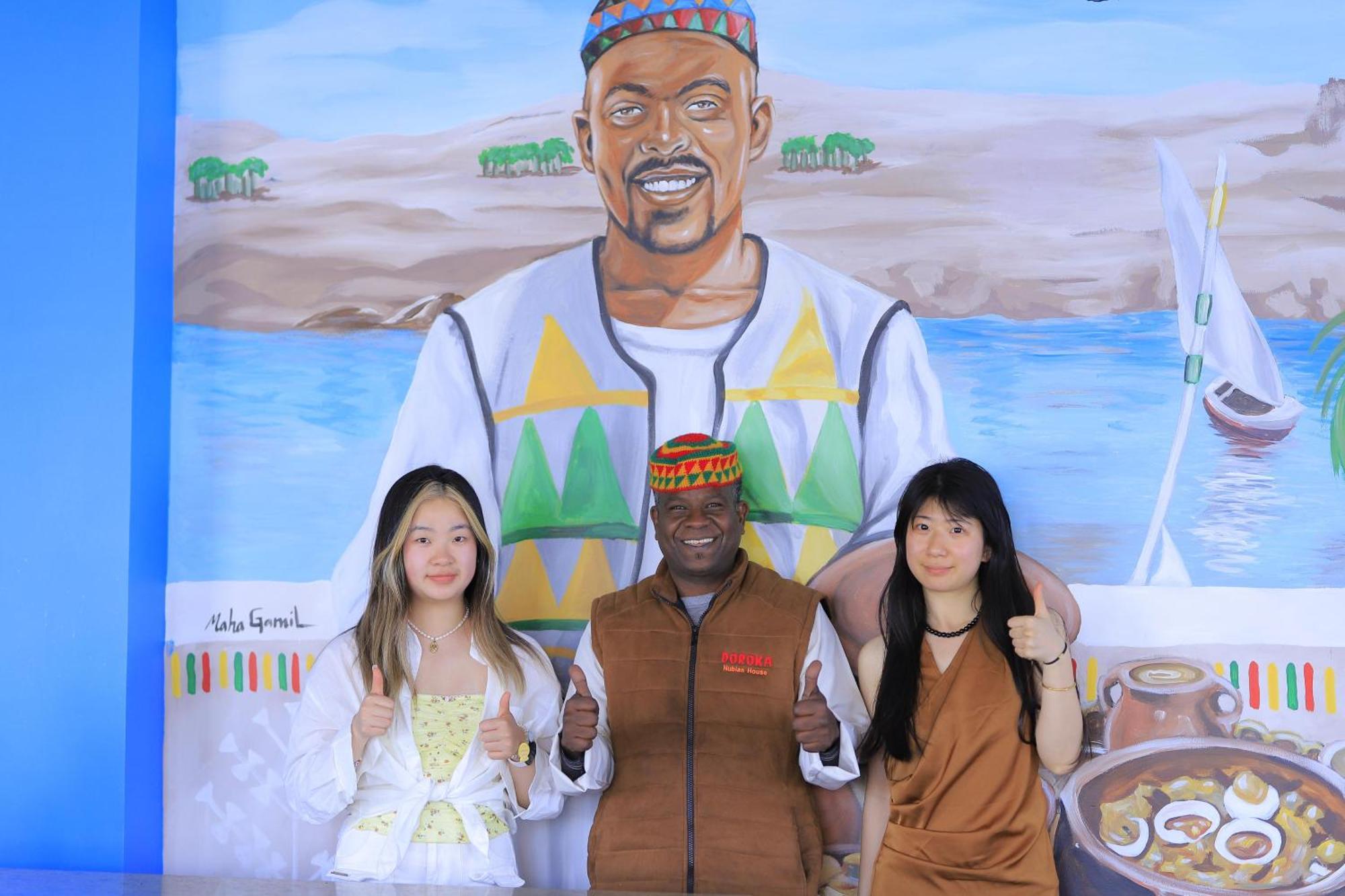 Doroka Nubian House Hostel Aswan Luaran gambar